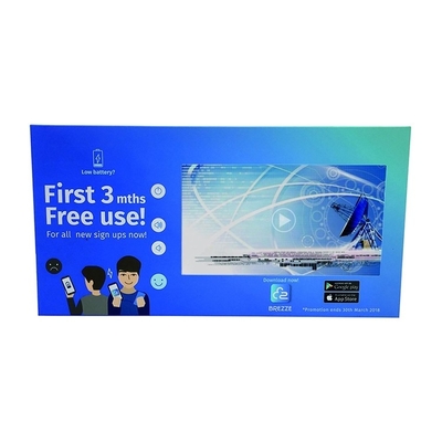 7 inch HD screen video shelf talker display,LCD video shelf display with back stands