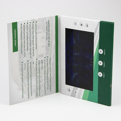 7 inch custom print logo LCD corporate video brochure,medical video brochure card